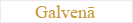 Display News